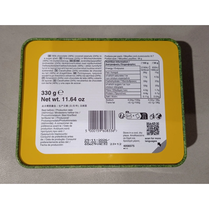 M&Ms İts More Fun Togetter Sarı Teneke Kutu 330 gr Çikolata Kaplı Yer Fıstıklı Draje