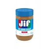 No Sugar Creamy Peanut Butter Spread 440 gr