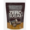 Şekersiz Çikolatalı Karamel Aspartamsız Mini Paket Zero Sugar Çikolata 144 gr