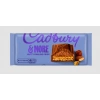 Cadbury More Nutty Pralıne Crısp Çikolata 180 g