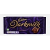 Cadbury Darkmilk Rıch and Creamy Çikolata 90 g