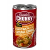 Campbells Chunky Soup That Eats Like A Meal Chıcken and Sausage Cumbo Hazır Yemek 533 gr