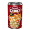 Campbells Chunky Soup That Eats Like A Meal Creamy Chıcken & Dumplıngs Hazır Konserve Yemek 533 g