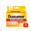 Antıemetıc Motion Sickness Chewable For Kids 8 Adet 25 mg