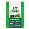 Greenies Dental Treats Orıgınal Large Doğal Köpek Ödülü 340 gr
