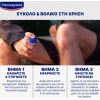 Hansaplast Second Skın Sprey Plaster Sıvı Yara Bandı 40 ml