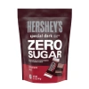 Hersheys Special Dark Zero Sugar Chocolate Candy 144 gr