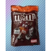 M&M Çikolata Marvel Özel Serisi 200 g