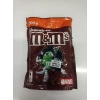 M&M Çikolata Marvel Özel Serisi 200 g