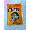 M&M Peanut Çikolata Kaplı Fıstıklı Drajeler  Marvel Özel Serisi 200 g