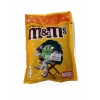 M&M Peanut Çikolata Kaplı Fıstıklı Drajeler  Marvel Özel Serisi 200 g