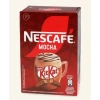 Nescafe Mocha KitKat Aromalı Kremalı Mocha 7 Adet