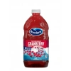 Ocean Spray Cranberry Juıce Cocktaıl Wıth Calcıum Kızılcık Meyve Suyu 1,89 ml