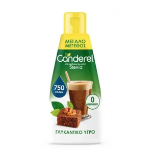 Canderel Stevia Sıvı Tatlandırıcı 205 ml