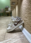 Nike Air Dunk Kahve Krem Spor Ayakkabı