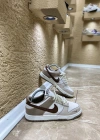 Nike Air Dunk Kahve Krem Spor Ayakkabı