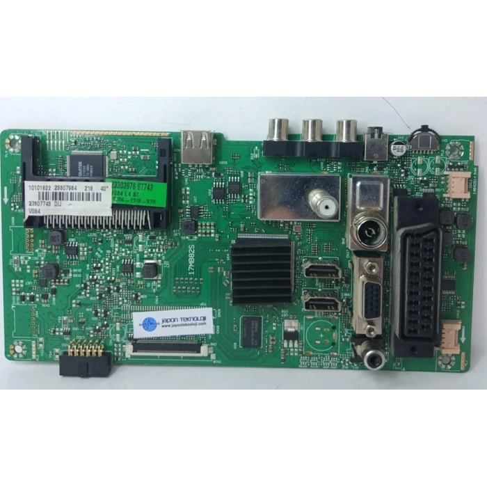 17MB82S, 10101822, 23307984, MAINBOARD, ANAKART