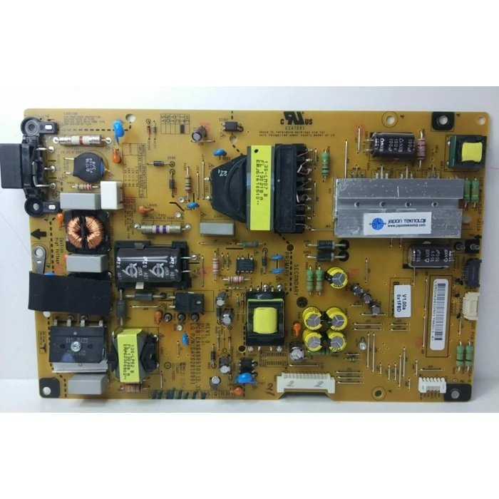 EAX64905701 (2.3), EAY62810901