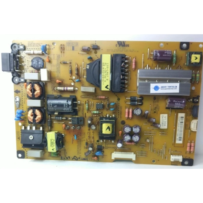 EAX64905701 (2.5), EAY62810901