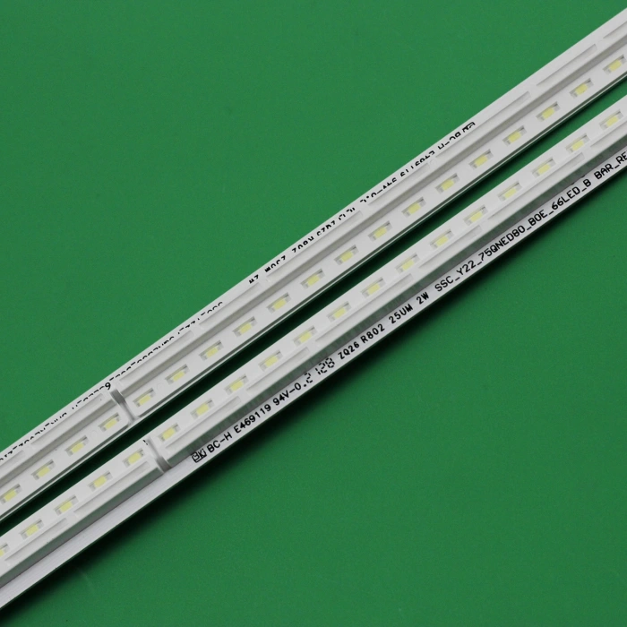 ​​​​​​​LG, 75QNED816RE, LED BAR, SSC_Y22_75QNED80_BOE_66LED_A BAR, 75QNED80SQA 75QNED80UQA 75QNED80AQA