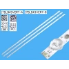 17DLB43VER7-A, 17DLB43VER7-B, 43UD8200, 43R7540U, 43U9500 , 43TU7540 , 30104244, 30104245, LED BAR