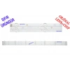 AWOX SU3999, U3900STR, B213900, B203900S, 203900S LED BAR TAKIM - 303WY390042 , 532WY390M12 , 0Y39D07-ZC22AG-04 , PANEL LED , OY39D07-ZC22AG-04 303WY390042 ,