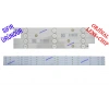 SKYTECH, ST-4040YK, LED BAR, MS-L1297, V3 2017-01-03, YS-L E469119 94V-V0, MS-L1297 V3 YS-L E469119 94V-V0 (9 LEDLİ)