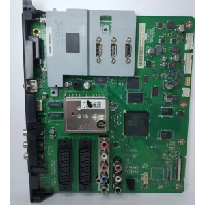 E25540094V, 313912364171V3