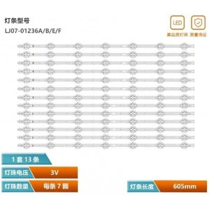 SAMSUNG , LH55UDEBLBB/GO RS01, Arçelik, UD55E-B, LED BAR, BACKLIGHT, SVS550AF3 , LTI550HN11, LJ07-01236B, LJ07-01236A