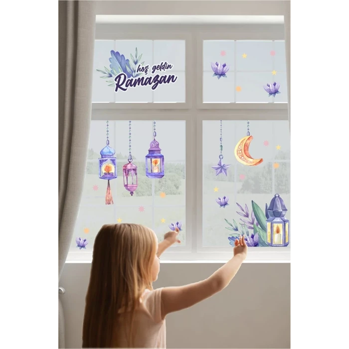 Hoş Geldin Ramazan Soft Duvar Sticker 35x100 Cm