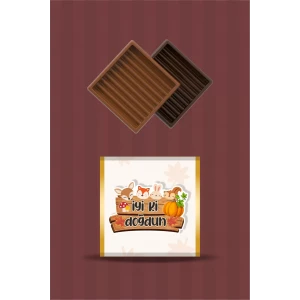 Orman Hayvanları Çikolata Sargısı *20li * Doğum Günü