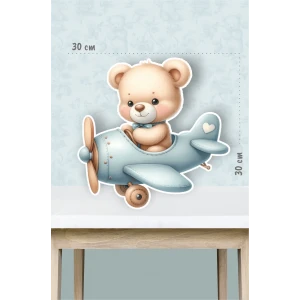 Helikopterli Ayıcık Temalı - 30x30 cm Ayaklı Pano