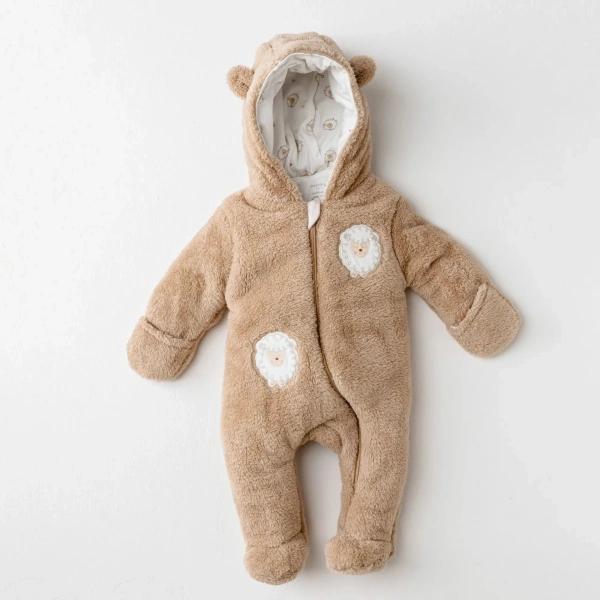 Akm Life Ac26164 Tinny S Sheeps Kozmonot Beige