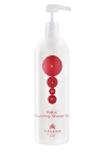 Kallos Cosmetics Argan Yağlı Besleyici Duş Jeli 1000ml
