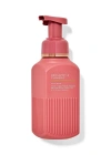 Bath & Body Works Bergamot & Tumeric Köpük Sabun