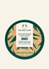 The Body Shop Ginger Zencefilli Kepeğe Karşı Etkili Saç Peelingi 240 ml