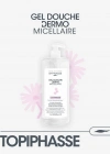 Byphasse Dermo Micellar Topiphasse Atopik Hassas Ve Çok Kuru Ciltler İçin Misel Duş Jeli 1 L