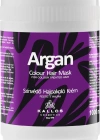 Kallos Cosmetics Argan Boyalı Saçlar için Saç Maskesi 1 L