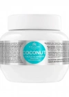 Kallos Cosmetics Coconut ve Besleyici Saç Maskesi 275 ML