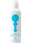 Kallos Cosmetics Hair Straightener Saç Düzleştirici Sprey 200 ML