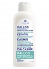 Kallos Cosmetics Professional  Kaşmir Keratinli Onarıcı ve Yenileyici Saç Bakım Kremi 1 L