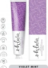 Ohlala Violet Mint Menekşe-nane Diş Macunu 75ml