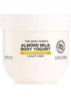 The Body Shop Almond Milk Body Yogurt 200ml