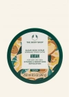 The Body Shop Argan Vücut Peelingi 250 Ml