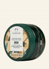 The Body Shop Argan Vücut Peelingi 250 Ml