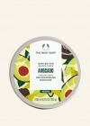 The Body Shop Avocado Body Butter Vücut Nemlendiricisi 200 Ml