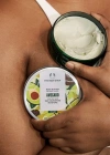 The Body Shop Avocado Body Butter Vücut Nemlendiricisi 200 Ml
