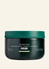 The Body Shop Avocado Vücut Peelingi 250 Ml