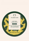 The Body Shop Banana Besleyici Saç Maskesi 240 Ml