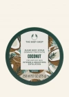 The Body Shop Coconut Vücut Peelingi 250ml